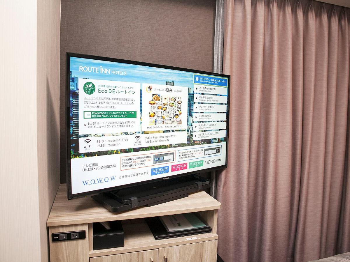Hotel Route-Inn Saku Minami Inter Zewnętrze zdjęcie